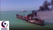 China- Ship crashed on the Yangtze River, dozens of people were missing - News
