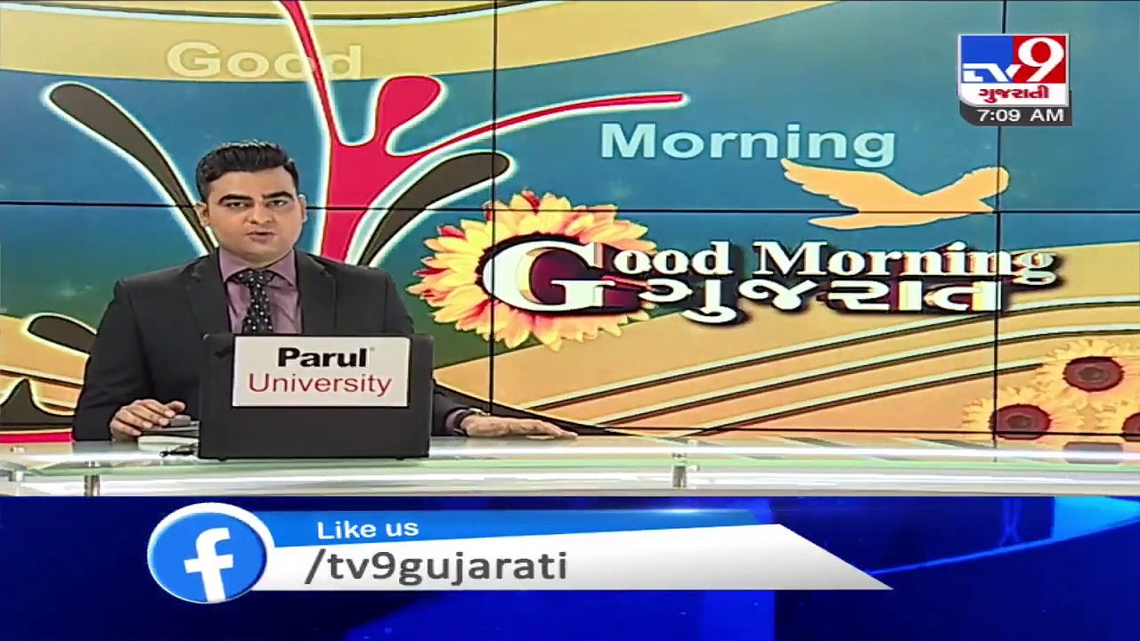 Gujarat- Vision loss in Covid patients, doctors advise retina scan post recovery