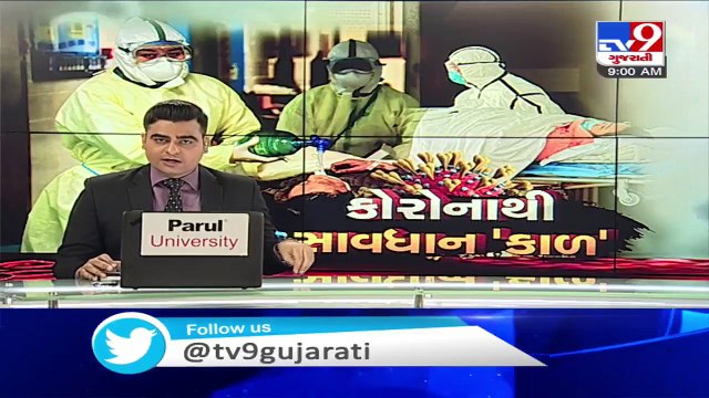 COVID-19 Crisis- Air Deccan shuts down operations in Ahmedabad