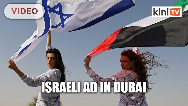 Israeli brand shoots pyjama ad in Dubai after normalisation deal