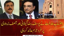 Asif Ali Zardari & Yousuf Raza Gillai indicted in Tosha Khana Reference