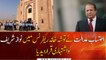 Nawaz Sharif declared proclaimed offender in Tosha Khana reference