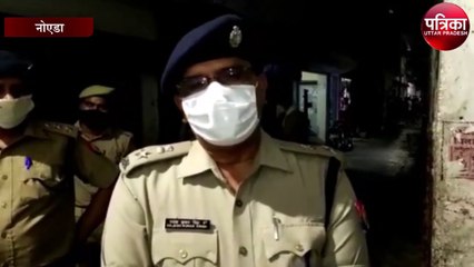 आपसी रंजिश के कारण रिटायर्ड दरोगा के बेटे को बदमाशों ने चाकुओं से गोदा