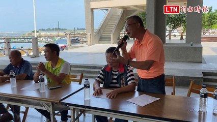 台南北門設99公頃魚塭太陽光電 地方共識：先停工再開說明會取得地方同意