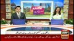 Bakhabar Savera with Shafaat Ali and Madiha Naqvi - 9th - September - 2020