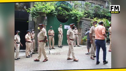 Kangana Ranaut के मुंबई ऑफिस पर चली BMC की JCB, तोड़फोड़ जारी l FM News