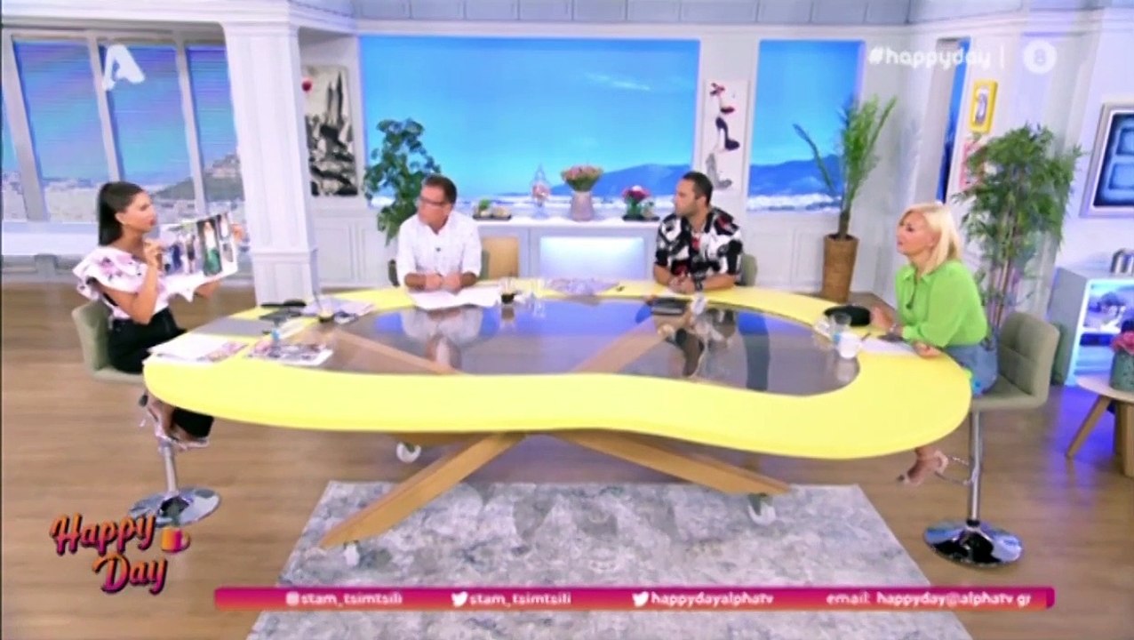 Τζένη Μπαλατσινού: Στιλάτη στον έκτο μήνα της εγκυμοσύνης της