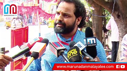 bineesh kodiyeri in kochi enforcement office