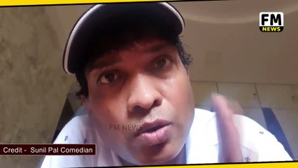 Sunil Pal Comedian