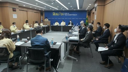 대구시, '강화된 사회적 거리두기 2단계' 열흘 연장 / YTN