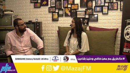 مين الشخصية التاريخية اللي نفسك تلتقي فيها؟ وليش؟  8-9-2020