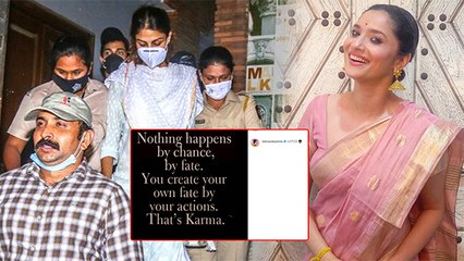 Ankita Lokhande Says ‘Justice Has Been Served’ After Rhea’s Arrest By NCB