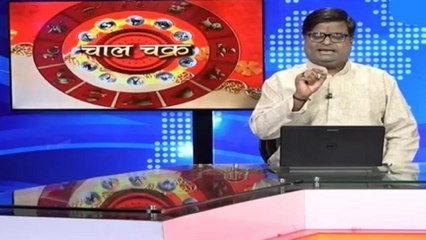 Chaal Chakra: Know significance of traditional makeup