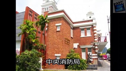 Remembering Singapore  【新加坡懷舊篇】聽《海岛之春》看六七十年代新加坡破舊簡陋的面貌