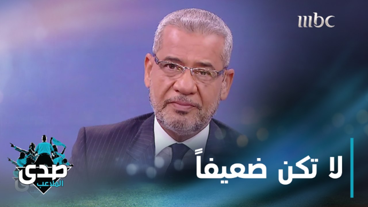 من كلمات الآغا: لا تكن ضعيفا .. فلا أي كلام يحبطك .. ولا ضربة توجعك