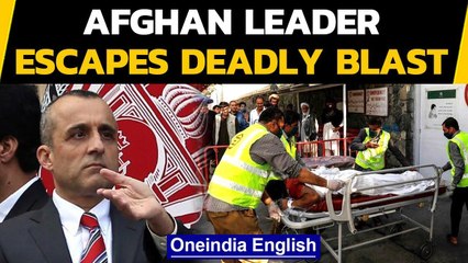 Afghanistan Vice President escapes deadly blast in Kabul Oneindia News