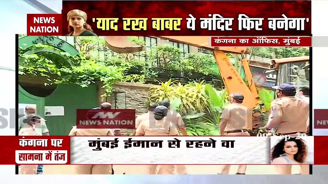 Mumbai Police prevents News Nation reporters covering