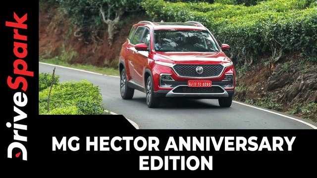 MG Hector Anniversary Edition | Prices, Special Feature Updates, Specs & Other Details