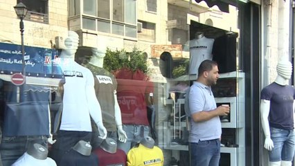 الاقتصاد الفلسطيني.. توقف تلقي السلطة عائدات الضرائب بإسرائيل يفاقم سوء الأوضاع