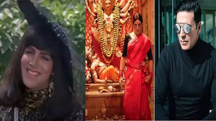 Akshay Kumar को जब Skirt-Top पहनकर बनना पड़ गया लड़की । ऐसा था Funny अंदाज । Boldsky