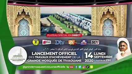 lancement des travaux d’achèvement de la grande mosquée de Tivaouane