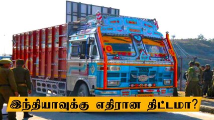 China துப்பாக்கிகளுடன் Kashmir-ல் பிடிபட்டவர்களிடம் தீவிர விசாரணை