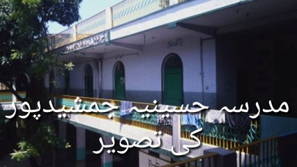 New Heart Touching Beautiful Naat Sharif//Dhamaka Natiya Kalam//Abdur Rashid