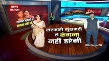 Kangana Controversy: Shiv Sena V/s  kangana Ranaut on Mumbai