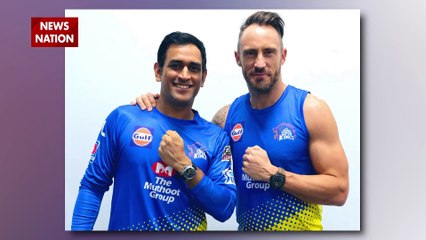 IPL 2020 : MS Dhoni का ऐसा रूप पहले कभी नहीं देखा था | CSK