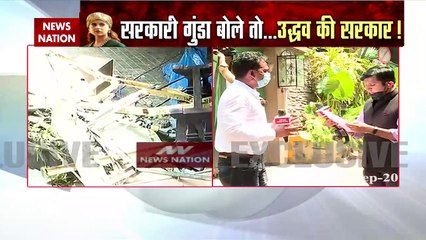 Kangana Controversy: कंगना के ऑफिस में बचा सब मंदिर सब कुछ BMC ने कर दिया धूल
