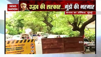 Kangana Controversy: कंगना के ऑफिस के बाहर News Nation से पुलिस ने की हदसलूकी