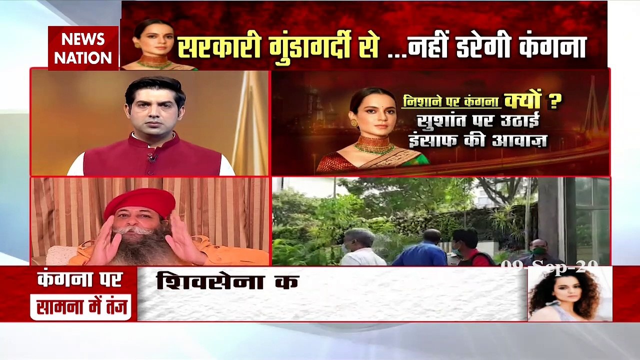 Kangana Controversy: करणी सेना से खोला शिवसेना के खिलाफ मोर्चा, कहा शिवसेना का नहीं है महाराष्ट्र