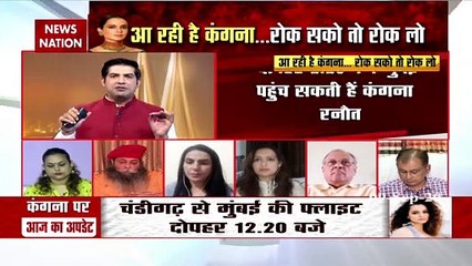 Kangana Controversy: शिवाजी महाराज और मुंबा देवी के सम्मान का दिखावा करती है शिवसेना- अंबर जैदी