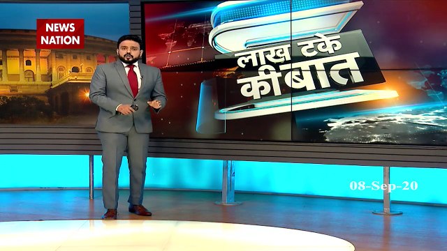 Lakh Take ki Baat: जिनपिंग को इमरान खान ने जमीन बेच दी! POK में बगावत... पाकिस्तान गो बैक