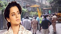 Kangana Ranaut : Mumbai ని మళ్లీ POK తో పోల్చిన కంగనా || Oneindia Telugu