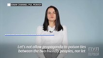 Belarus opposition figure Tikhanovskaya urges Russians not to trust 