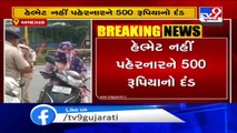 Police launches special drive to nab traffic rules violators,Ahmedabad