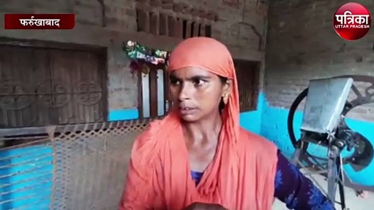 दो पक्षों में विवाद होनें के बाद जमकर पथराव