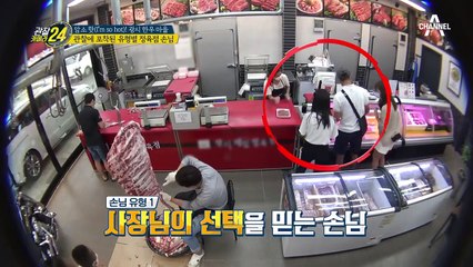 (고기 맛이 예술~♨) 아름다운 빛깔만큼 아름다운 한우의 맛!