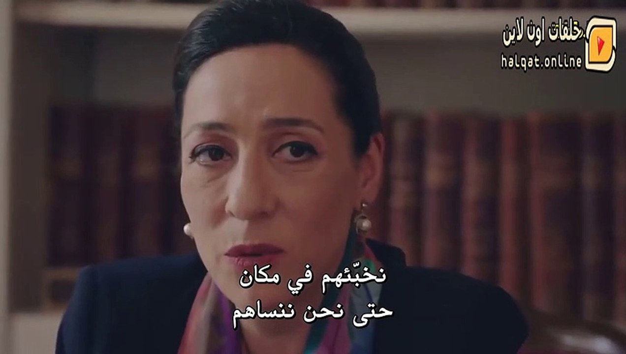 مسلسل الغرفة الحمراء الحلقة 2 مترجم اعلان 1
