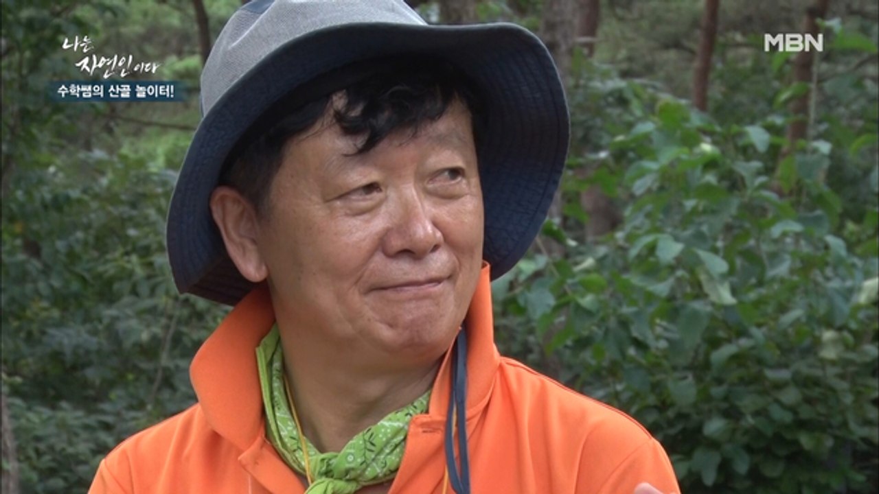 자신의 길을 끝없이 개척해온 자연인, 산에 정착하다