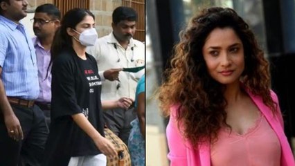 Rhea Chakraborty : ఎవరి కర్మకు వారే భాద్యులు.. Rhea Chakraborty పై Ankita Lokhande ఘాటు వ్యాఖ్యలు!