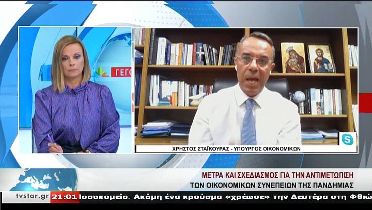 O Υπουργός Οικονομικών, Χρ. Σταϊκουρας στο Star