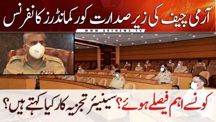 Analysis of Senior Analyst after COAS Corps Commander Meeting