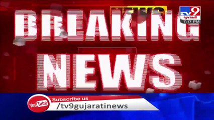Gujarat Vidhan Sabha monsoon session to begin from Sept 21