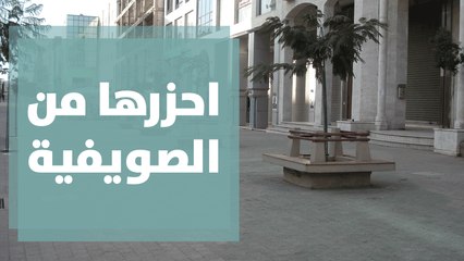 تعرفوا على إجابات الأسئلة الرياضية ضمن احزرها مع سلمى