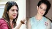 Priyanka Chaturvedi slams Kangana, here’s what she said