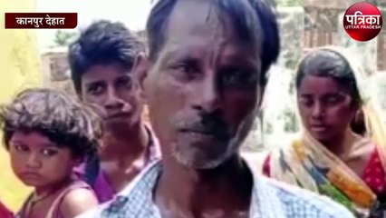 किसान दंपति कर रहे थे खेतों पर काम, अचानक मच गई अफरा-तफरी