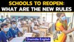 Schools and Colleges to reopen from 21st september: What are the new rules to be followed|Oneindia