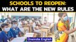 Schools and Colleges to reopen from 21st september: What are the new rules to be followed|Oneindia
